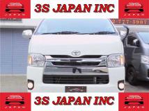 2020 Toyota Regiusace Van