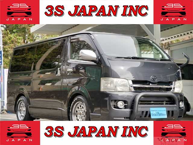 2006 Toyota Hiace Van