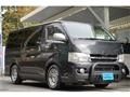 2006 Toyota Hiace Van