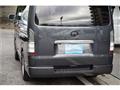2006 Toyota Hiace Van