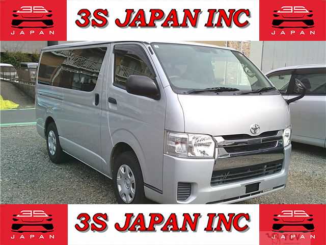 2018 Toyota Regiusace Van