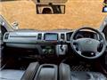 2011 Toyota Hiace Van
