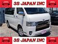 2018 Toyota Hiace Van