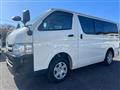 2013 Toyota Hiace Van