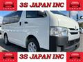 2015 Toyota Hiace Van
