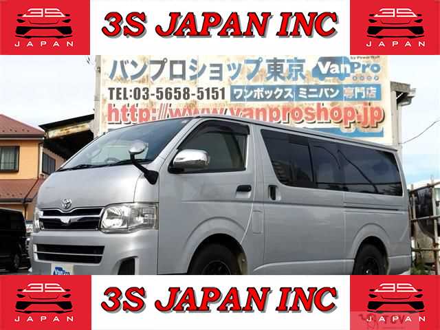 2012 Toyota Hiace