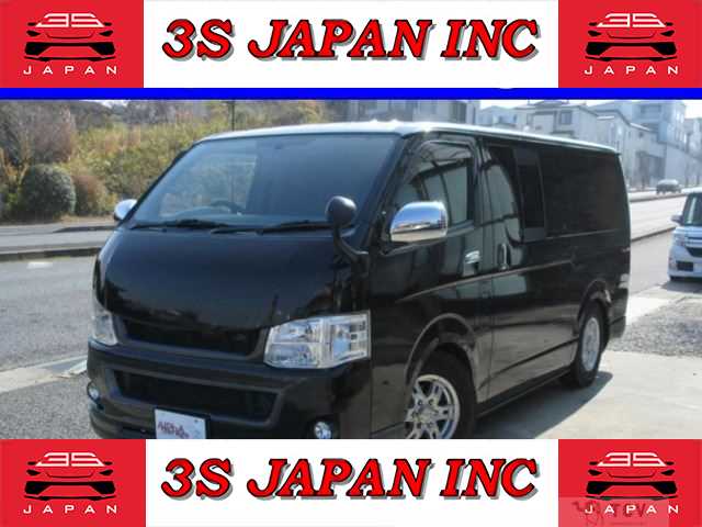 2011 Toyota Regiusace Van