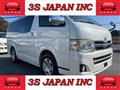 2012 Toyota Hiace Van