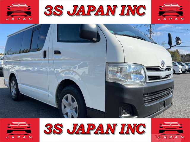 2013 Toyota Hiace Van