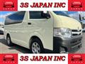 2013 Toyota Hiace Van