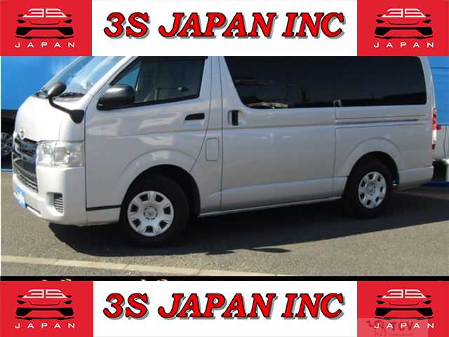 2017 Toyota Regiusace Van