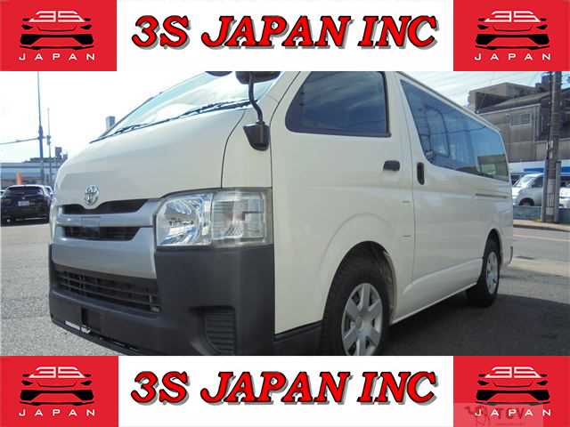 2019 Toyota Regiusace Van