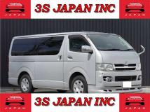 2005 Toyota Hiace Van