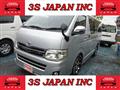 2010 Toyota Hiace Van