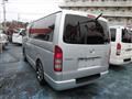 2010 Toyota Hiace Van