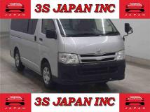 2013 Toyota Hiace Van