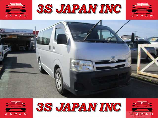 2014 Toyota Hiace Van