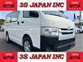 2015 Toyota Hiace Van