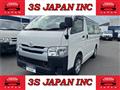 2018 Toyota Hiace Van