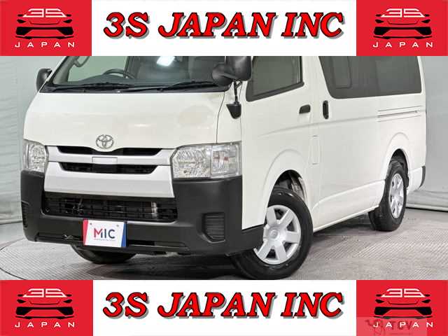 2019 Toyota Hiace Van