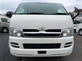 2008 Toyota Hiace Van