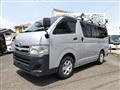 2013 Toyota Regiusace Van