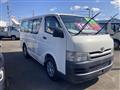 2010 Toyota Hiace Van