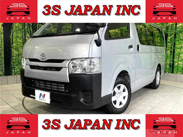 2015 Toyota Hiace Van