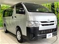 2015 Toyota Hiace Van