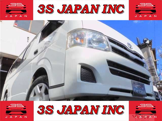 2012 Toyota Regiusace Van