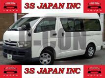 2010 Toyota Regiusace Van