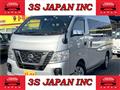 2019 Nissan Caravan