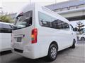 2013 Nissan NV350 Caravan