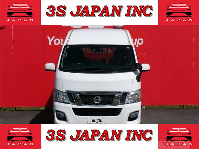 2015 Nissan NV350 Caravan