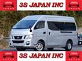 2015 Nissan NV350 Caravan