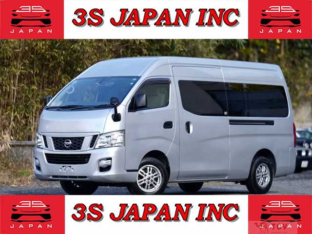2015 Nissan NV350 Caravan