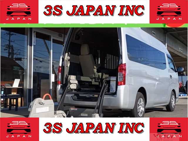 2015 Nissan NV350 Caravan