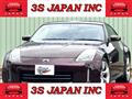 2006 Nissan Fairlady Z