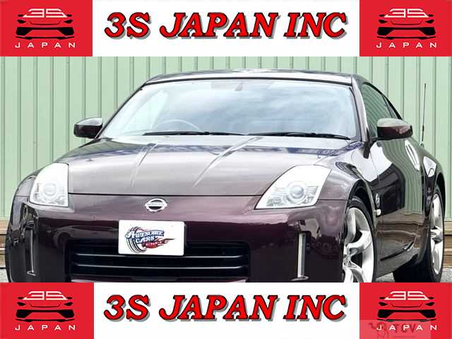 2006 Nissan Fairlady Z