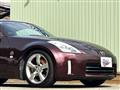 2006 Nissan Fairlady Z