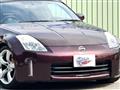 2006 Nissan Fairlady Z