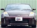 2006 Nissan Fairlady Z