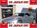2004 Nissan Fairlady Z