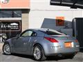 2004 Nissan Fairlady Z