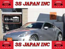 2004 Nissan Fairlady Z