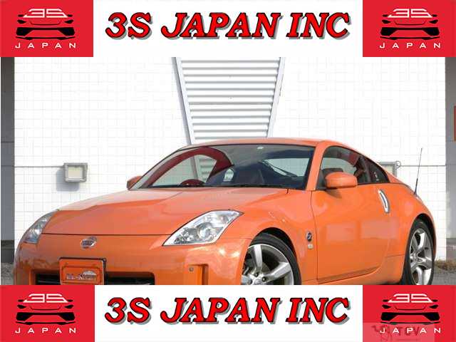 2007 Nissan Fairlady Z