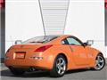 2007 Nissan Fairlady Z