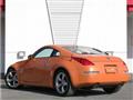 2007 Nissan Fairlady Z