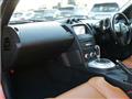 2007 Nissan Fairlady Z