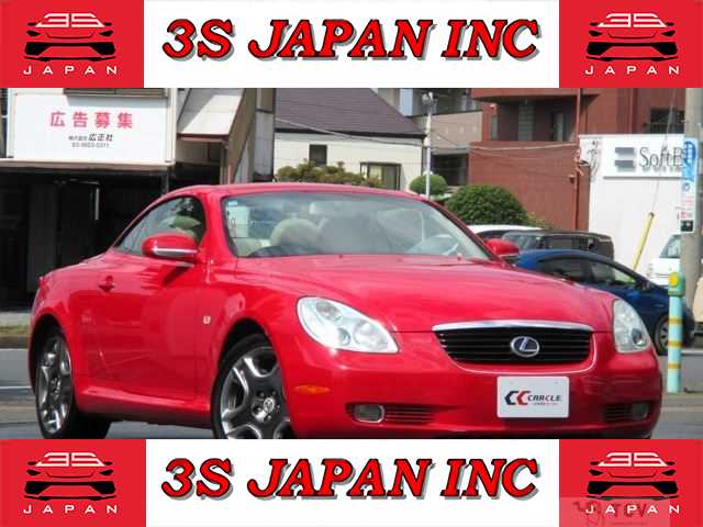 2005 Toyota Soarer